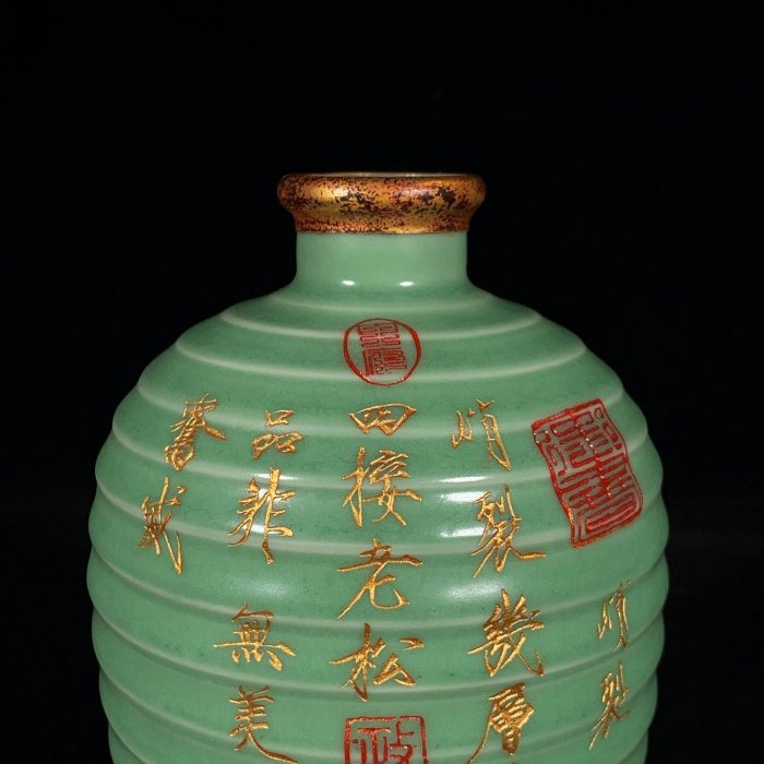 南宋時代　龍泉窯　 梅子青 青磁弦文盤口瓶 花入　花瓶　茶道具(E-81) 宋龍泉窯梅子青釉包口銘文弦紋梅瓶，高21.5直徑12.5cm，35059 汝窯建窯