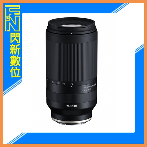 TAMRON 70-300mm F4.5-6.3 Di III RXD 全片幅望遠變焦鏡(70-300