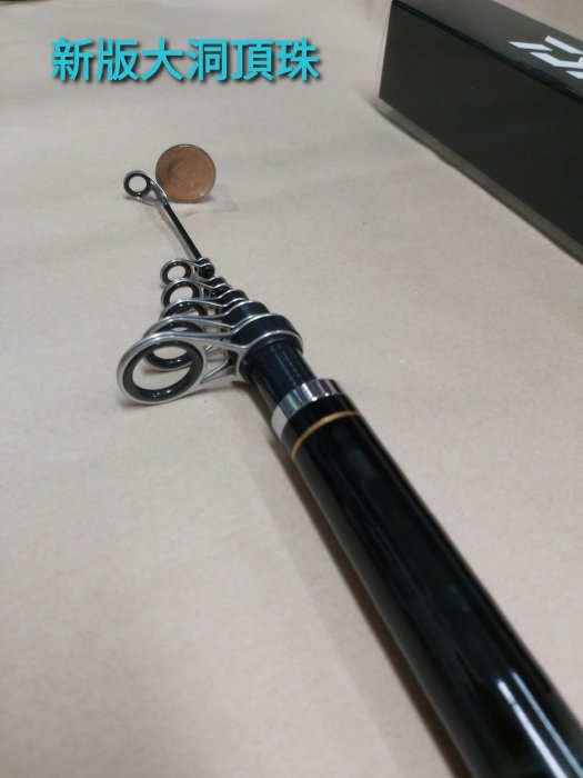欣の店】DAIWA 大和LIBERTY CLUB SHORT SWING 15號300 10尺小繼竿遠投