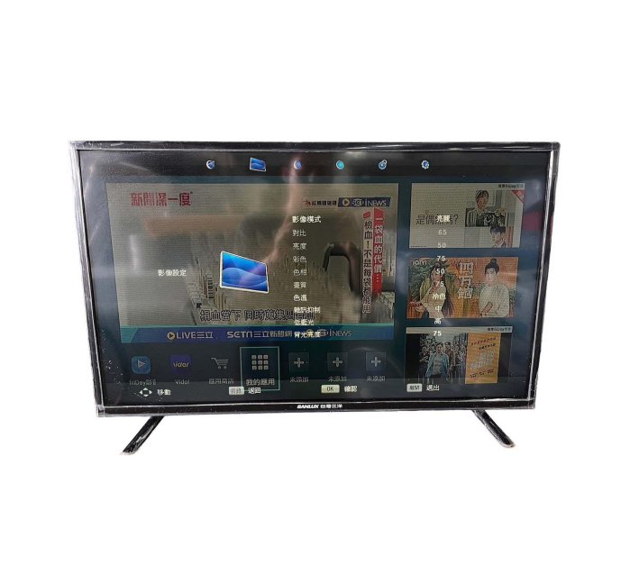 宏品全新二手家具電器TV490210*三洋32吋TV*液晶螢幕 電視櫃 聯網電視 電腦螢幕 音響 擴大機 冷氣空調 洗衣機 冰箱 中古傢俱台北台中新竹桃