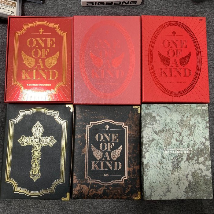 ONE OF A KIND G-DRAGON的價格推薦- 2026年6月| 比價比個夠BigGo