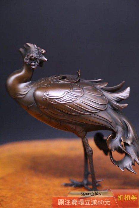 鳳凰香炉 時代物 古銅製 約1600克 旧藏 公式通販 鳳凰 香炉 銅 銅の