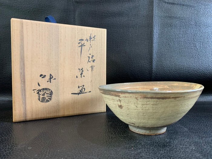 藏舊尋寶屋】老日本瀨戶唐津燒刷毛目陶抹茶碗附原裝題字木箱※0203224