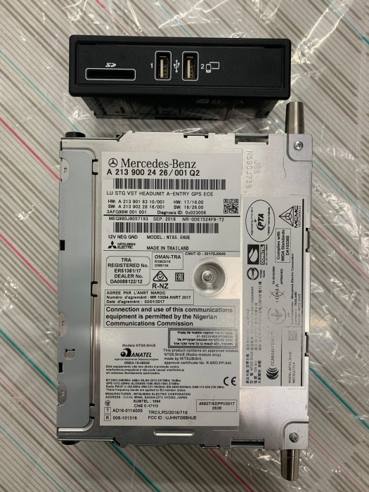 【新嘉儀汽材】賓士 BENZ W205 W213 音響主機 USB插孔 原廠拆車件 殺肉件 零件車