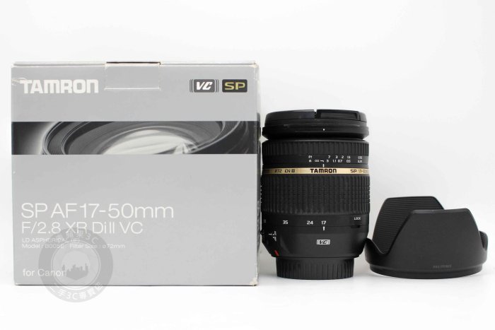 TAMRON SP AF17-50mm F2.8 XR DiII VC ニコン用 TAMRON 大口径標準ズーム