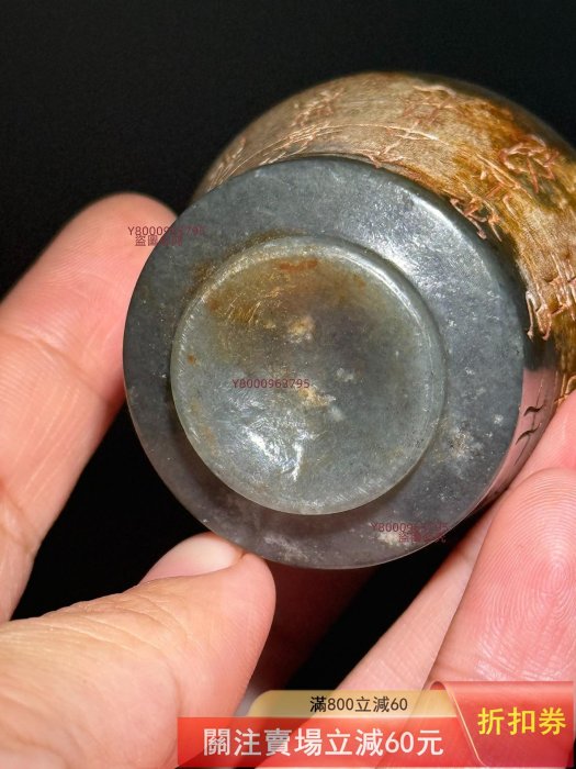 老玉古玉和田玉玉酒杯重58.9克規格52mm×40mm 詳細如圖可直接拍下