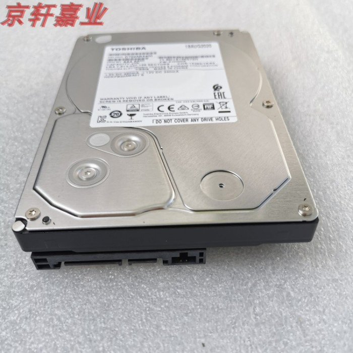 Toshiba/東芝DT02ABA400V 4tb 5400轉128M 4T SATA3 監控機械硬碟