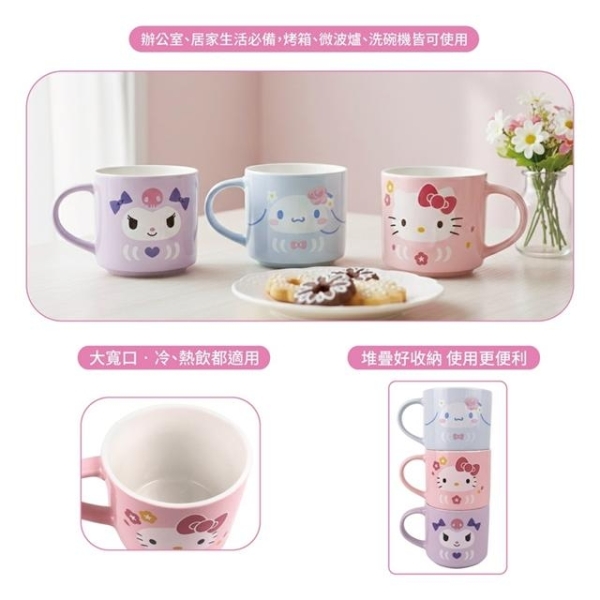 小禮堂 Sanrio 三麗鷗 陶瓷馬克杯 400ml (達摩款) Kitty 酷洛米 大耳狗