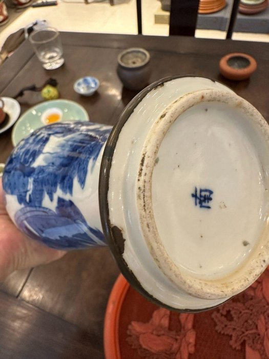 花瓶 　落款　木仙造　時代箱　大正 嚴選清代青花細路八仙人物花瓶，底部輕微修復Recommendation: 八仙圖案