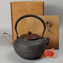 晴壽堂-優惠推薦2025年9月| Yahoo拍賣