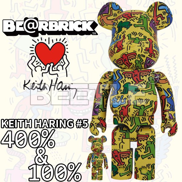 即決送料無料 BE@RBRICK KEITH HARING #5 100％ & 400％ ベアブリック