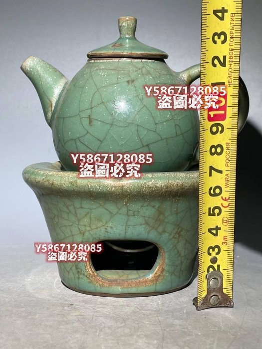 龍泉窯雞首壺 宋青瓷水注 酒器 中國古美術 茶器 茶道具 龍泉窯雞首壺