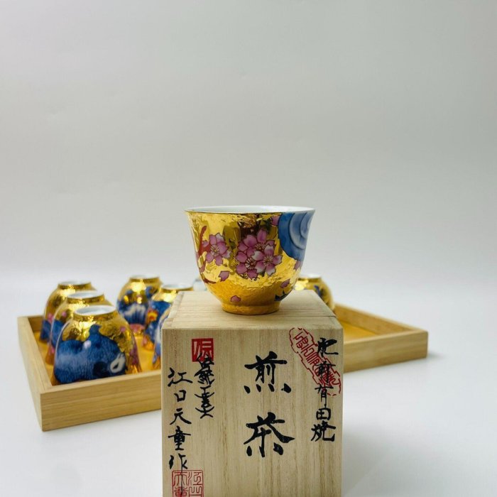 日本有田燒24K金生肖龍煎茶杯手作精品江口天童金龍窯十二生肖主人杯