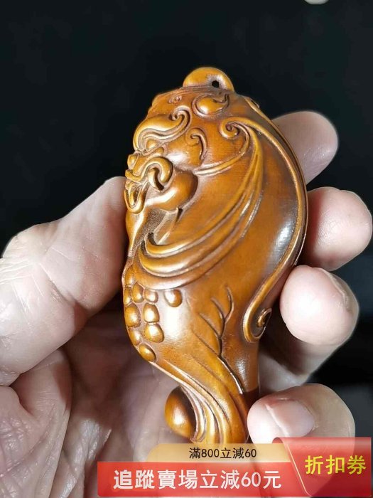 黃楊木雕擺件手把件掛件瑞獸，品相，長8寬3.8公分，重約39克，黃楊木