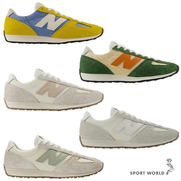 New Balance 休閒鞋女鞋471 IU著用款【運動世界】U471VBC-D/U471VBA-D