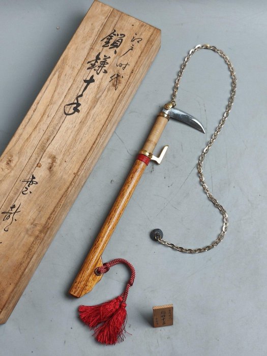 嚴選日本vintage木村雲龍雲庵作鎖鐮十手模型全長約26cm 藤纏手把紅色