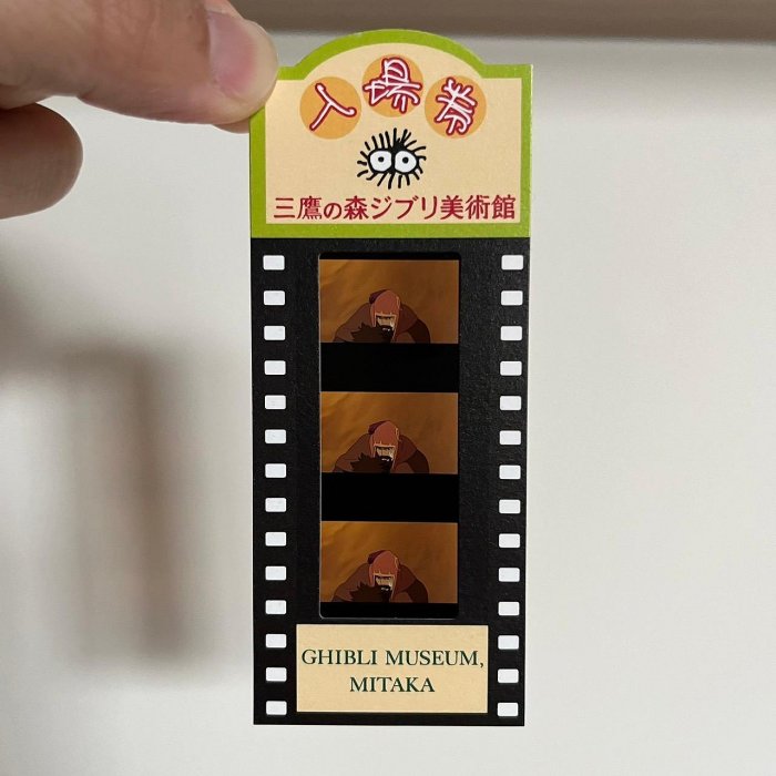 宫崎骏 吉卜力 紀念紙幣