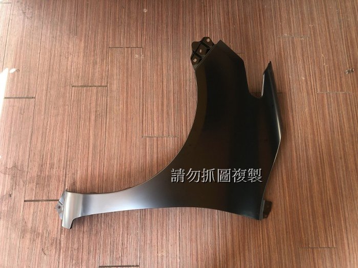 豐田 SIENTA-17 全新 葉子板 另有SIENNA CHR ALTIS CAMRY RAV4 INNOVA 86