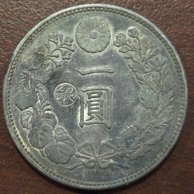 明治丸銀的價格推薦- 2026年6月| 比價比個夠BigGo
