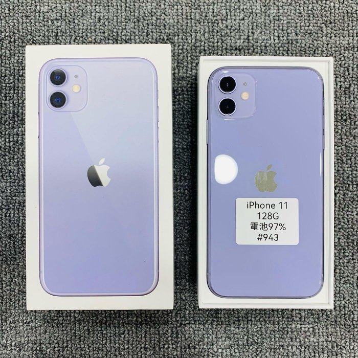 iPhone 11 紫色 128GB 電池97% 台東 二手手機 蘋果手機 #943