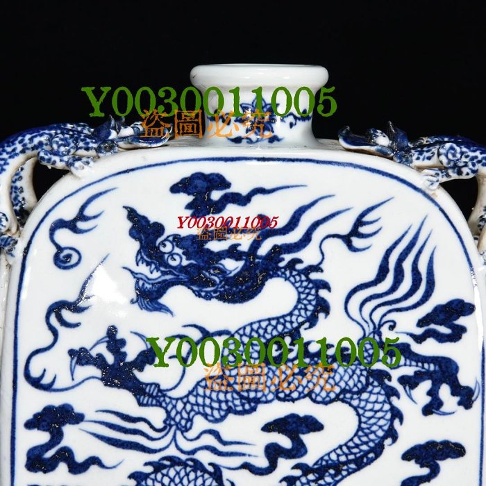 元博陵第款青花龍紋扁瓶，22.5×17×7.5，:300443 瓷器青花粉彩【華夏