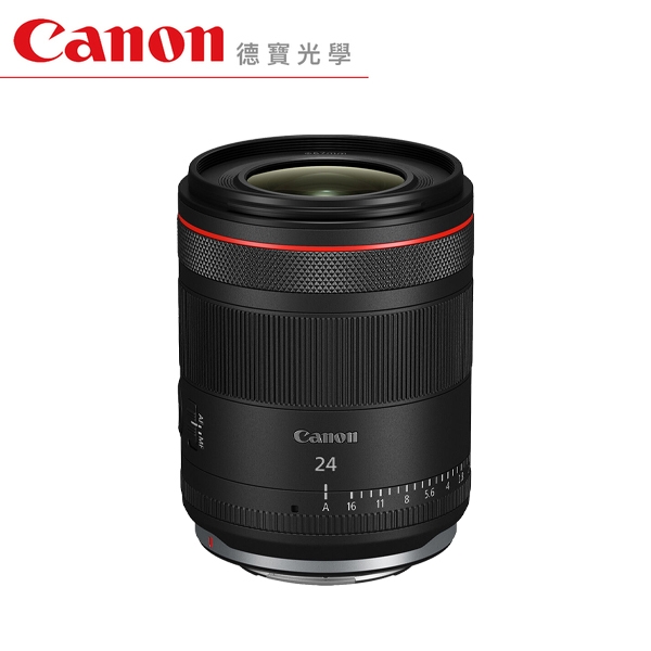 『新品上市』Canon RF 24mm F1.4 L VCM 無反系列專用 台灣佳能公司貨