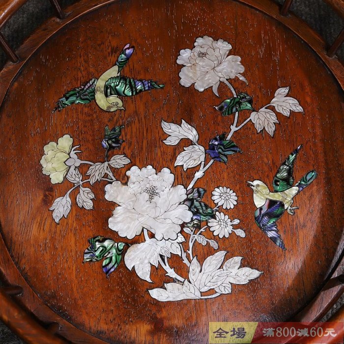 花梨木鑲嵌貝殼圓形茶盤托盤圓徑32厘米高度8.6厘米大【麒麟古玩