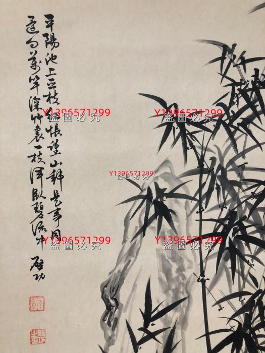 啟功竹子 C85【啟功】竹子，三尺手繪作品，尺寸：193*67厘cm左右，畫芯