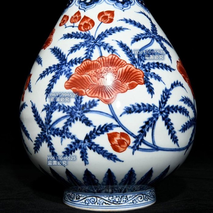 明宣德青花礬紅花卉紋玉壺春瓶，高33.5cm直徑21cm，編號8 粉彩琺瑯彩
