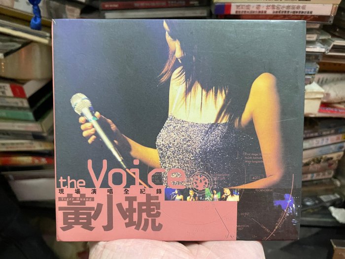 《樂來樂好》早期絕版CD黑膠唱片卡帶錄音帶～《 黃小琥》早期台灣版～