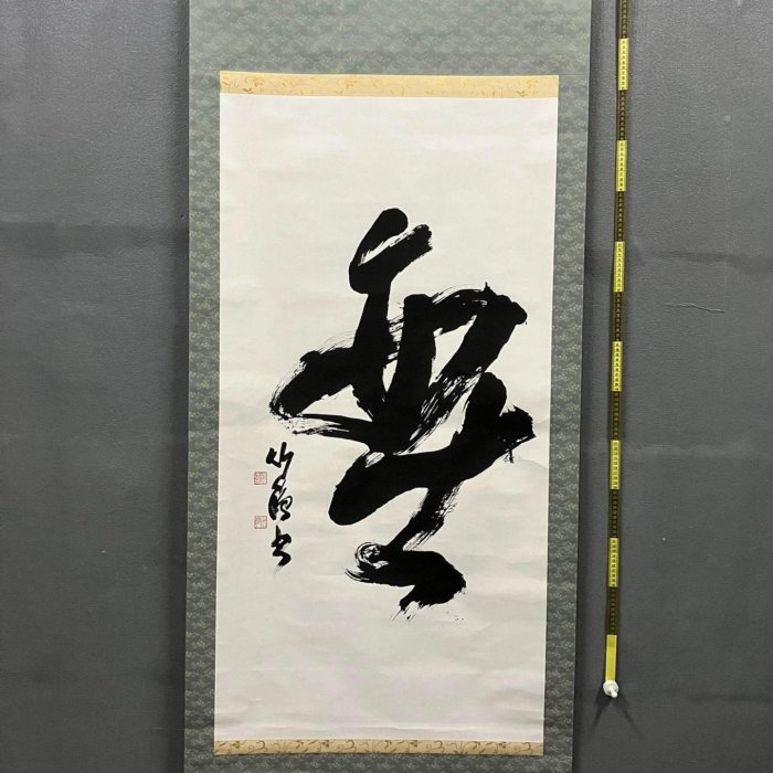 4998cb76-d1b1-4d0d-ad50-