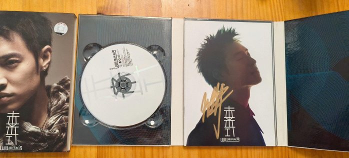 【中古】 Will’s 未來式 新歌+精選 (+dvd) 潘瑋柏未來式的價格推薦- 2025年8月| 比價比個夠BigGo