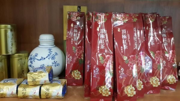 日月潭紅茶-頂極紅玉紅茶-$170/包-2包免運(現貨供應中) | Yahoo拍賣
