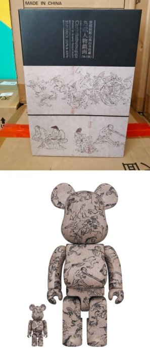 Be rbrick 400% 鳥獸的價格推薦- 2026年5月| 比價比個夠BigGo