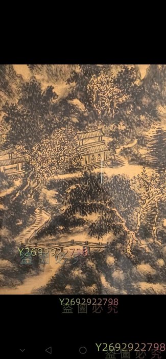 黃賓虹（山水）泥金紙，鏡框。 畫:50✕35.5 二手【紀先生】-1827
