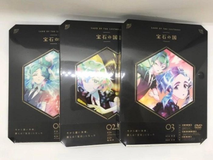 含特典！全新現貨】寶石之國宝石の国DVD 1-6卷（全套）初回生産