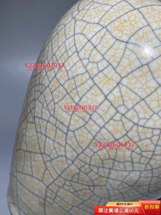 哥窯梅瓶哥窯瓷器是中國宋代大名窯之一，其核心特征包括‌金絲鐵線【三