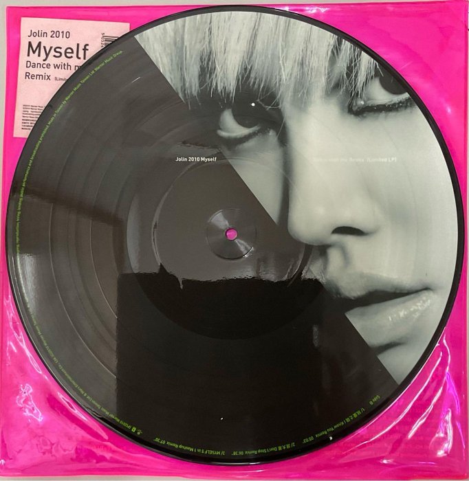 蔡依林-Jolin 2010Myself Dance with me Remix (CD+黑膠唱片LP) 限量