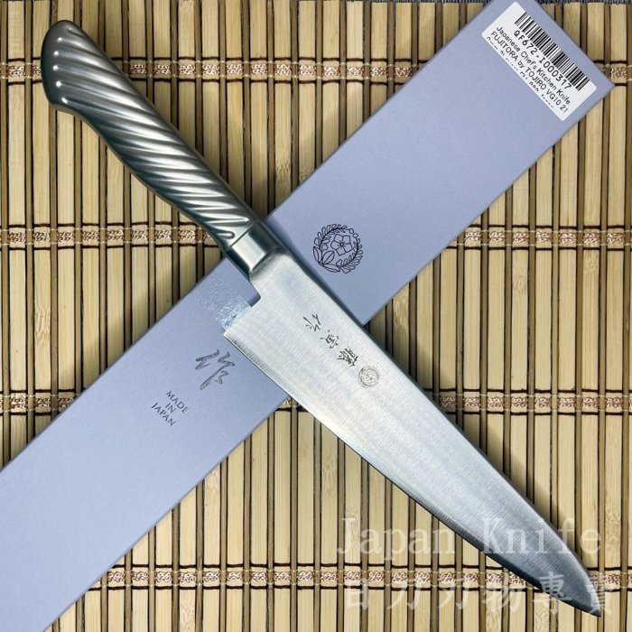 藤寅作 牛刀 210mm Amazon｜藤寅作 牛刀 210mm 日本製 コバルト合金鋼 両刃 肉切り