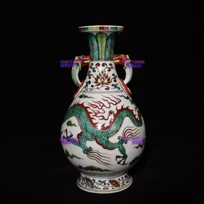 大明洪武年制五彩龍紋雙耳瓶，高33×18釐米700693 青花五彩琺瑯彩【老窯