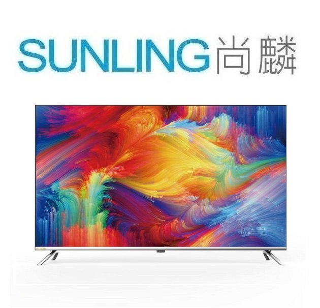 Sunling 禾聯43吋電視 4k聯網的價格推薦 - 2025年12月 | 比價比個夠BigGo