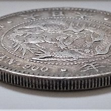 原光氧化彩美品1897 大日本明治三十30 年一圓壹圓龍銀古銀幣416 ONE