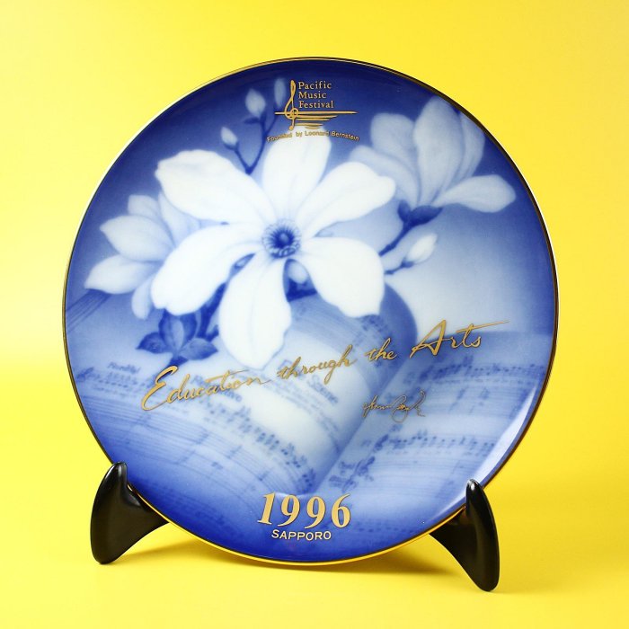 大倉陶園 OKURA Limited Edition リミテッドエディション 金彩 瑠璃 梅
