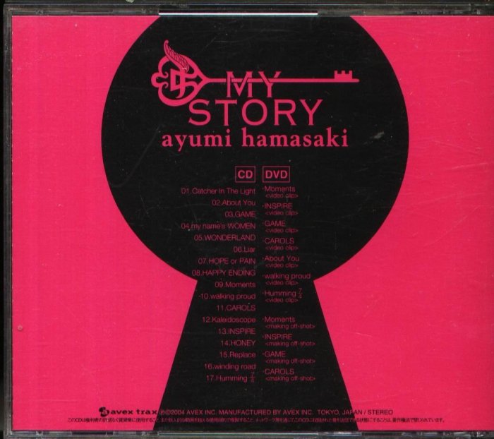 b52f4bcb-a46c-42a2-a4ea-