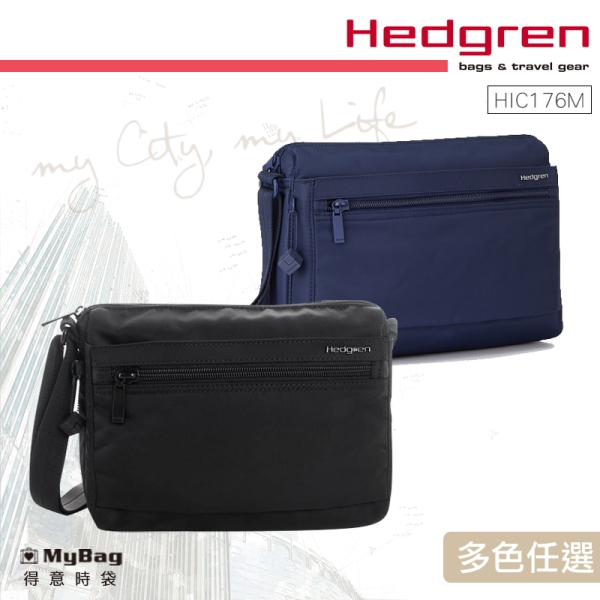 Hedgren 側背包 INTER CITY 城旅系列 RFID防盜 輕量斜背包 (M) HIC176M 得意時袋