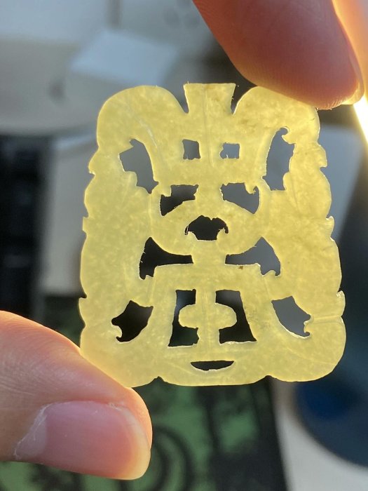 唐物 清 玉彫 和田老玉 乳釘紋 花觚 玉質細膩油潤 彫工精細完美 極細工