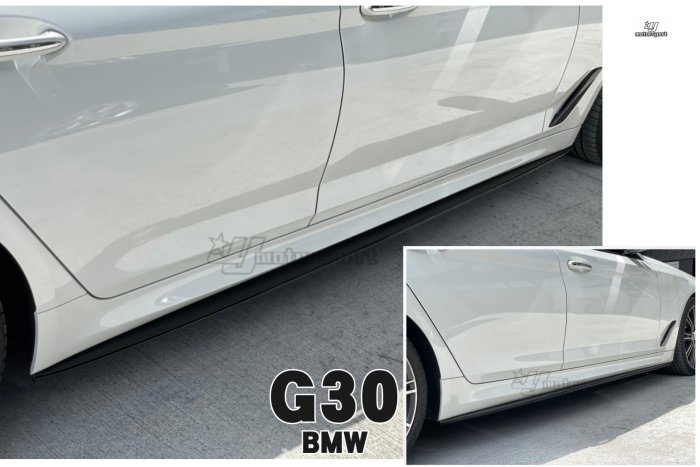 小傑車精品--全新 BMW G31 G30 MTECH P款 亮黑 側裙 側群 定風翼 520 530 M550 M5