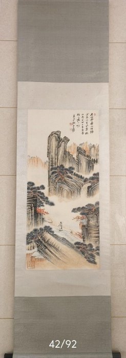 張大千近代精品山水卷軸，宣紙畫芯，私人收藏閒置字畫，近現代水墨藝術