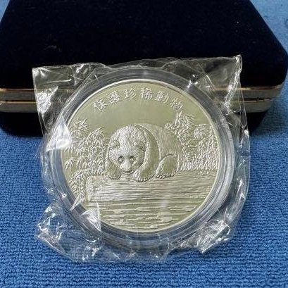 中華民國83年發行，中央造幣廠製，保護珍稀動物銀章(大熊貓)，1盎斯