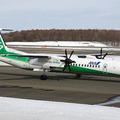 激レア 1/200 全日空商事 DHC-8-400 JA857Aエコボン 激レア 1/200 全日空商事 DHC-8-400 JA857Aエコボン 1/200 DHC-8-400